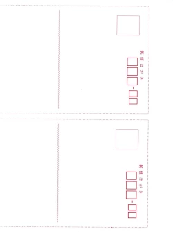 Page 163 of Melon Comic No. 01, メロンコミック 昭和59年6月号