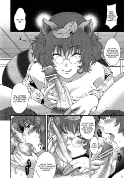 Page 7 of Spend the Night