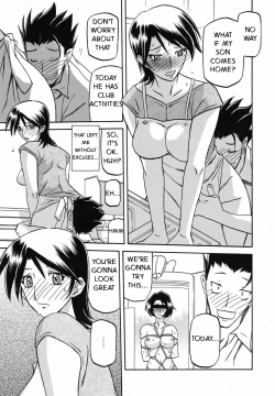 Page 11 of Hidden lust