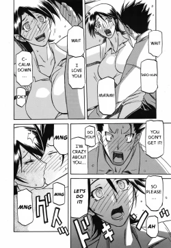 Page 4 of Hidden lust