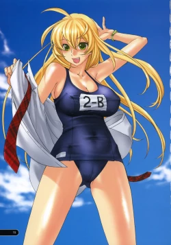 Page 14 of YONEKEN CHOPPER 02