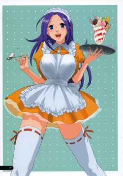 Page 16 of YONEKEN CHOPPER 02