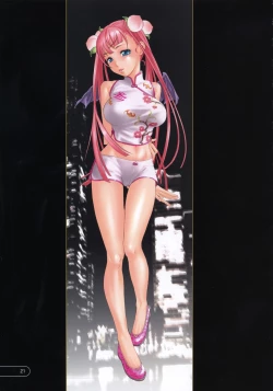 Page 20 of YONEKEN CHOPPER 02