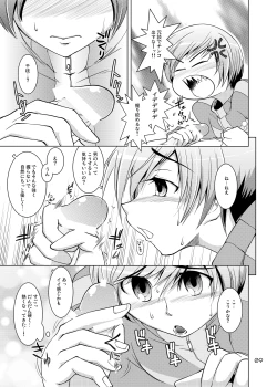 Page 8 of S4 spats forever