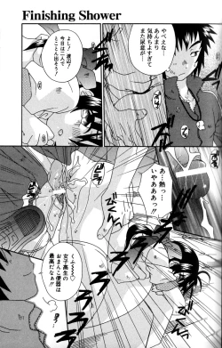 Page 157 of Still in Love