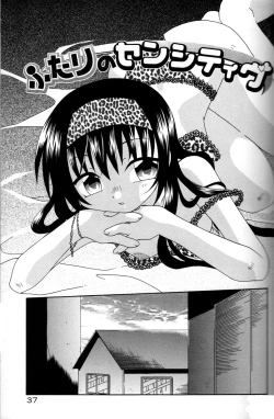 Page 43 of Still in Love