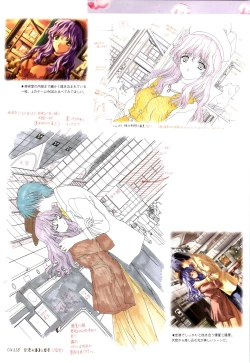 Page 30 of Mallow Kimizuka Aoi Campus Original Artworks