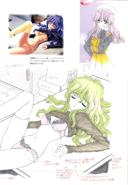 Page 38 of Mallow Kimizuka Aoi Campus Original Artworks