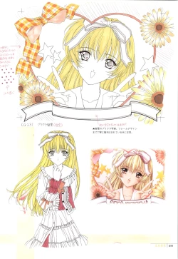 Page 48 of Mallow Kimizuka Aoi Campus Original Artworks