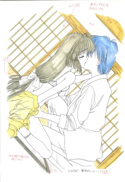 Page 89 of Mallow Kimizuka Aoi Campus Original Artworks