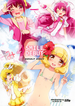 Download SMILE DEBUT