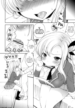 Page 5 of Sena-sama Fuhihi