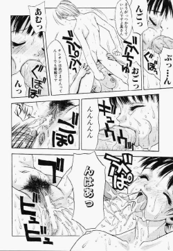 Page 79 of Hair Desire