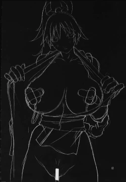 Page 13 of Nishitokyo