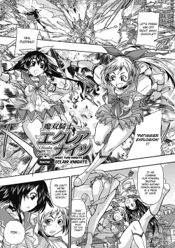Page 2 of Masou Kishi Eclair Knights Chocolat & Pudding | Magic Twin Knights: Eclair Knights