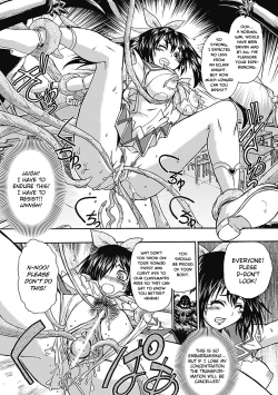 Page 9 of Masou Kishi Eclair Knights Chocolat & Pudding | Magic Twin Knights: Eclair Knights