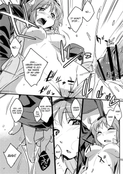 Page 14 of Hibari-chan no Usui Hon