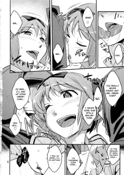 Page 5 of Hibari-chan no Usui Hon