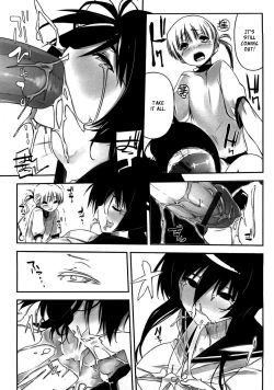 Page 104 of Oneesan wa Tsuyoikara Ch. 1, 6-10