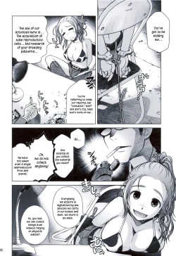 Page 7 of Sorako no Tabi 3