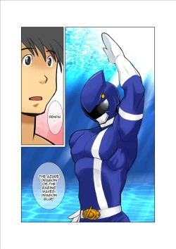 Page 12 of Dragon Ranger Ao Hen + Aka Hen Bangai | Dragon Ranger Blue Prologue