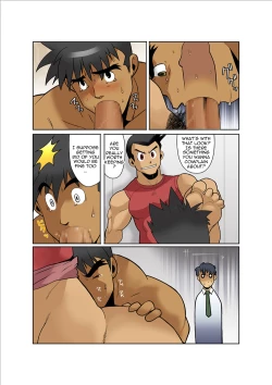 Page 12 of Dragon Ranger Ao Hen Vol. 1 | Dragon Ranger Blue Chapter 01