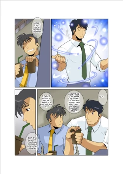Page 4 of Dragon Ranger Ao Hen Vol. 1 | Dragon Ranger Blue Chapter 01