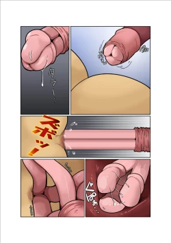 Page 19 of Dragon Ranger Ao Hen Vol. 2 | Dragon Ranger Blue Chapter 02