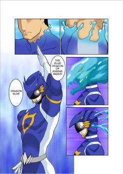 Page 23 of Dragon Ranger Ao Hen Vol. 2 | Dragon Ranger Blue Chapter 02