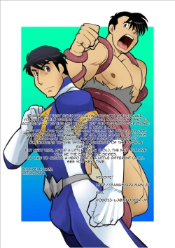 Page 27 of Dragon Ranger Ao Hen Vol. 2 | Dragon Ranger Blue Chapter 02