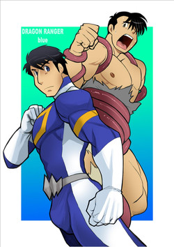 Download Dragon Ranger Ao Hen Vol. 2 | Dragon Ranger Blue Chapter 02