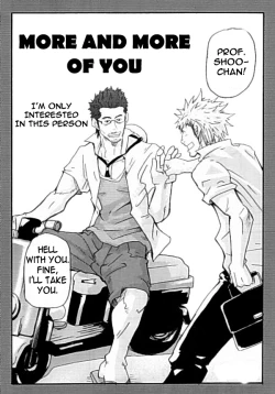 Page 2 of More and More of You