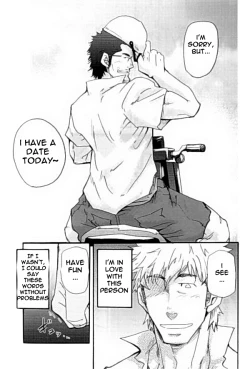 Page 5 of More and More of You