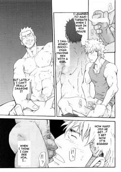 Page 7 of More and More of You