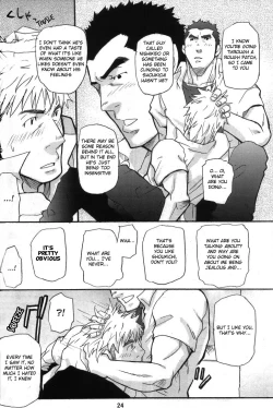 Page 17 of More and More of You 3-4