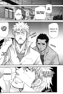 Page 25 of More and More of You 3-4