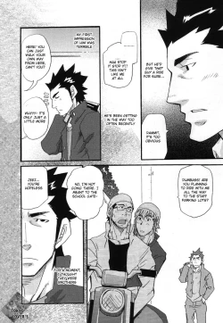 Page 3 of More and More of You 3-4