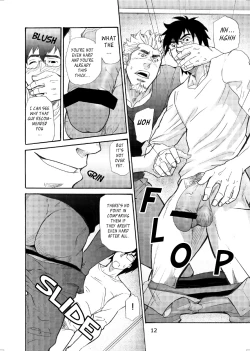 Page 11 of Incompatible