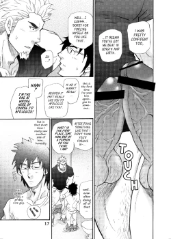 Page 16 of Incompatible