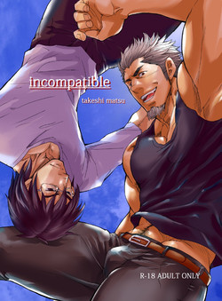 [Takeshi Matsu] Incompatible [ENG]