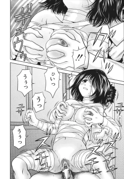 Page 26 of Houtai Shoujo - Bandage Girl