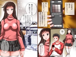 Page 2 of Joshi wo Sousa dekiru RemoCon - Shukuhakukyaku wo "Jikan Teishi" shitari "Kanjou Sousa" shitari Yaritai Houdai