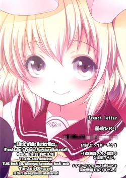 Page 15 of Pedoria!! Flanchan to scold me!!