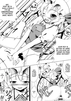 Page 6 of NTR Flan-chan