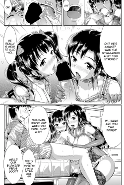 Page 3 of Atarashii Kazoku