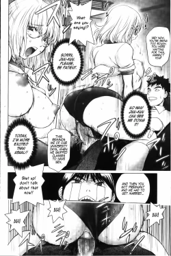 Page 8 of Ane Bloomers