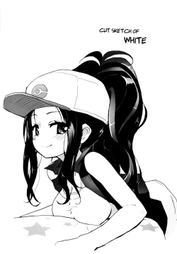 Page 2 of Ora! Milk Dase!! | Ah! My Milk's Leaking!!