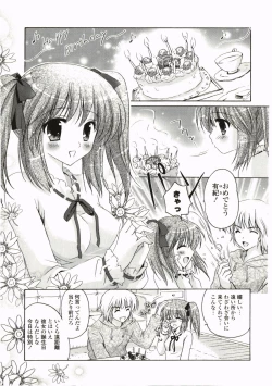 Page 109 of FuruFuru Love