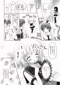 Page 58 of FuruFuru Love