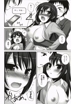 Page 102 of Kimitono Hajimete